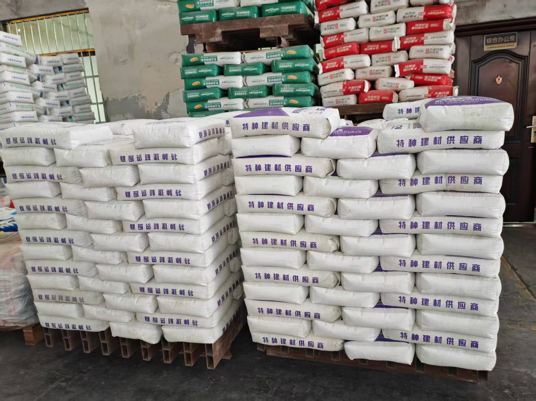 南林乡拱顶带模注浆料