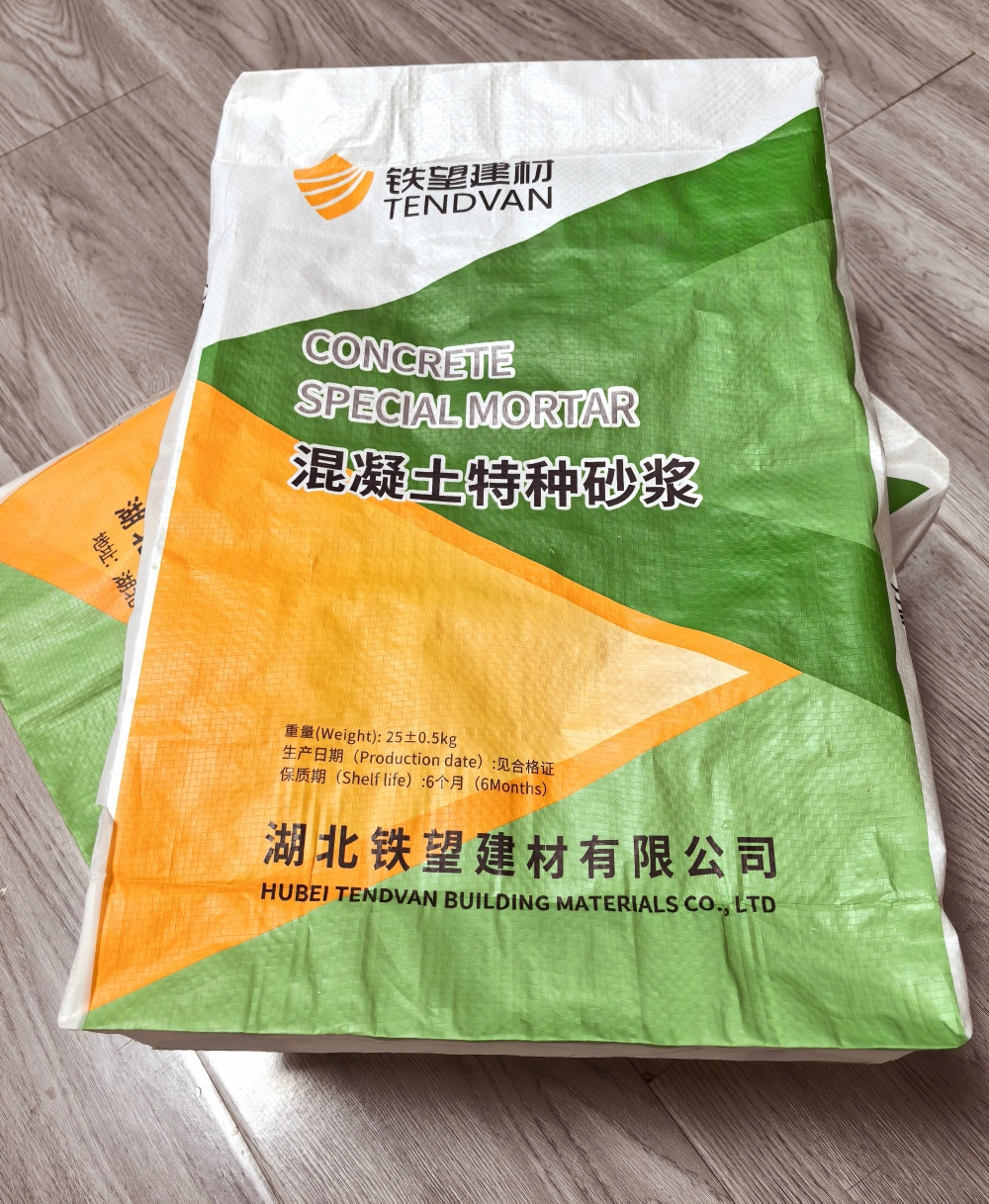 南林乡薄层快速修补料