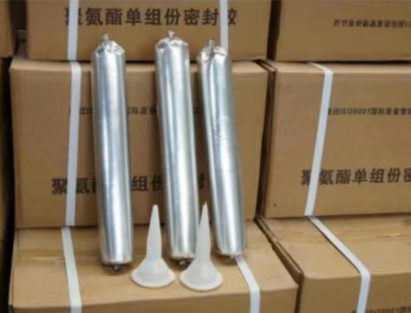 南林乡聚氨酯密封胶